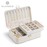 VLANDO生日禮物2025年新款首飾盒高檔精致收納盒帶鎖奧米妮plus-米白 曬單實(shí)拍圖