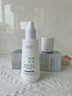 維特絲377水乳液精華美白祛斑補水保濕男女士護膚品淡化黑色素舒緩修護 曬單實(shí)拍圖
