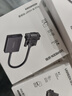 綠聯(lián) VGA轉HDMI轉換器帶音頻供電 高清視頻轉接頭 適用筆記本電腦臺式主機接電視顯示器投影儀線(xiàn) 50945 曬單實(shí)拍圖