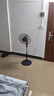 威力電風(fēng)扇家用落地扇新款電扇節能制冷省電大風(fēng)力學(xué)生宿舍臥室辦公室落地式風(fēng)扇 2.2米線(xiàn)-輕底盤(pán) 曬單實(shí)拍圖