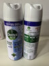 滴露（Dettol）消毒噴霧454ml*2鞋子除臭殺菌噴霧馬桶消毒床單殺菌鈴蘭+柑橘 曬單實(shí)拍圖