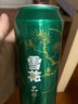 雪花啤酒（Snowbeer）晶粹 330ml*24聽(tīng) 整箱裝 京東自營(yíng) 送禮 曬單實(shí)拍圖