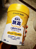 美贊臣躍高兒童成長(cháng)奶粉乳鐵蛋白有機鈣高CBP賴(lài)氨酸HMO進(jìn)口奶源800g*6 曬單實(shí)拍圖