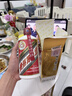 茅臺2025年 飛天  醬香型白酒 53度 500ml 單瓶裝【酒廠(chǎng)直供】 曬單實(shí)拍圖