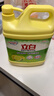 立白檸檬去油食品用廚房餐廳商用餐飲洗滌劑靈洗碗去油不傷手加量大桶 【輕松去油】清新檸檬洗潔精 2斤 曬單實(shí)拍圖