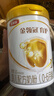 伊利金領(lǐng)冠育護1段900g新國標奶粉嬰兒牛奶粉0-6個(gè)月寶寶適喝 【新客咨詢(xún)送2小罐】育護1段900克 曬單實(shí)拍圖