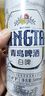 青島啤酒（TsingTao）精釀白啤 全麥釀造 500ml*12聽(tīng) 整箱裝 曬單實(shí)拍圖