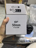 佳能（Canon）EF 50mm F1.8 STM 單反鏡頭 小痰盂三代 全畫(huà)幅靜音對焦大光圈 人像鏡頭 曬單實(shí)拍圖