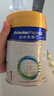 美素佳兒（Friso）皇家嬰兒配方奶粉1段（0-6個(gè)月嬰兒適用）800克 乳鐵蛋白 新國標 曬單實(shí)拍圖