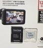 閃迪（SanDisk）128GB TF（MicroSD）4K內存卡 行車(chē)記錄儀 監控攝像頭專(zhuān)用 循環(huán)錄制10,000小時(shí) 高耐用存儲卡 曬單實(shí)拍圖