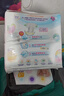 花王（KAO）妙而舒日本進(jìn)口 嬰兒尿不濕|拉拉褲 紙尿褲XL44片(12-17kg) 曬單實(shí)拍圖