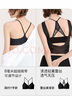 ubrasY字美背前扣軟支撐文胸內衣女小胸聚攏美背無(wú)鋼圈胸罩 白色-Y字美背 M 75A/75B/75C 曬單實(shí)拍圖