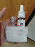 美繁維生素K1制劑嬰兒液體滴劑4ml 高含量3mg 帝斯曼原料原裝進(jìn)口 K1高含量款 1瓶*1盒 4ml/瓶*1瓶 曬單實(shí)拍圖