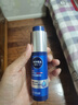 妮維雅（NIVEA）男士護膚品精華乳套裝50ml*2【補水保濕】水活小藍管生日禮盒 曬單實(shí)拍圖