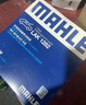 馬勒（MAHLE）帶炭PM2.5空調濾芯LAK1282(新科魯茲邁銳寶XL昂科威英朗探界者XT5 曬單實(shí)拍圖