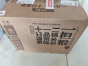 一擔糧逗號款 清香型白酒 42度 480ml*12瓶 整箱 北京二鍋頭 新舊款隨機 曬單實(shí)拍圖