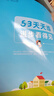【現貨】官方自營(yíng) 2026春季53天天練小學(xué)數學(xué)二年級下冊BSD北師大版五三天天練53天天練5.3天天練5·3天天練學(xué)霸培優(yōu)學(xué)霸提優(yōu) 曬單實(shí)拍圖