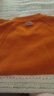 皮爾卡丹（pierre cardin）秋冬季奶fufu慵懶風(fēng)歐貨漂亮小個(gè)子超好看內搭加厚橘色寬松毛衣女 橘色 L 曬單實(shí)拍圖