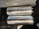 SaiFu賽福CBB65空調壓縮機啟動(dòng)電容器10/15/20/30/55/65/25uf 450V交流冰箱冷柜電容 55uF 450VAC 平底 曬單實(shí)拍圖