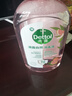 滴露（Dettol）衣物消毒液自然香氛洗衣除菌液 除螨除異味去汗臭48H留香1000ml*1 曬單實(shí)拍圖