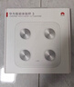 華為（HUAWEI）智能體脂秤 3 藍牙版 凝霜白 家用智能體脂秤體重秤電子秤 人體成分檢測算法 13項身體數據監測 曬單實(shí)拍圖