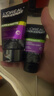 歐萊雅（LOREAL） 男士洗面奶補水保濕控油碳爽磨砂抗黑頭冰感深層凈化潔面膏乳 抗黑頭潔面膏100ml+50ml 曬單實(shí)拍圖