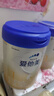 愛(ài)他美（Aptamil）愛(ài)他美 卓傲嬰兒配方奶粉 1段(0-6月適用) 800g*1罐 進(jìn)口 曬單實(shí)拍圖
