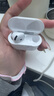 華強北頂配【直營(yíng)正品丨降噪Air4代】藍牙耳機適配蘋(píng)果ANC降噪air真無(wú)線(xiàn)pods4半入耳式iPhone16/15/14/13/12 【主動(dòng)降噪版全功能pods4】 靈動(dòng)島彈窗+空間音頻+三真電量 曬單實(shí)拍圖
