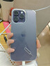 Apple【白條免息】Apple iPhone 14 ProMax蘋(píng)果14promax 國行全網(wǎng)通5G蘋(píng)果二手手機 暗夜紫色【人氣推薦】 【99新】512G【低價(jià)好物+三年店保+大禮包】 曬單實(shí)拍圖