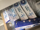 歐樂(lè )B氨基酸小白管牙膏護齦減少牙齦問(wèn)題90g*6支裝共540g京東自營(yíng) 曬單實(shí)拍圖