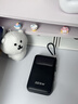 飛毛腿充電寶自帶雙線(xiàn)20000毫安【3C認證可上飛機】22.5W快充大容量小巧便攜戶(hù)外移動(dòng)電源適用蘋(píng)果小米 曬單實(shí)拍圖