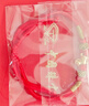 中國珠寶（Sino gem）馬年本命年紅繩黃金手鏈女足金五福馬轉運珠生日禮物送女朋友老婆 曬單實(shí)拍圖
