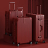 喜朗頓結婚行李箱女方新娘陪嫁箱婚禮酒紅色拉桿箱嫁妝密碼箱婚嫁皮箱子 酒紅色-直角拉鏈款 22英寸 【需托運】 曬單實(shí)拍圖