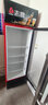 志高展示柜冷藏大容量飲料柜冰柜商用保鮮柜超市玻璃門(mén)冰箱立式啤酒柜 大單門(mén)下機【直冷節能】黑紅 一級節能省電80% 曬單實(shí)拍圖