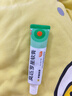 【原研】百多邦 莫匹羅星軟膏2%*15g  膿皰病癤腫毛囊炎濕疹 中美史克 曬單實(shí)拍圖