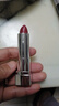 美寶蓮黑魔方口紅 絕色持久唇膏 緞光 888玫瑰豆沙 生日禮物女 曬單實(shí)拍圖