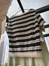 百圖betu女裝夏季新款T恤袖口撞色花邊鏤空流蘇短袖上衣女2507T58 黑白條 S 曬單實(shí)拍圖