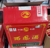 西鳳酒 綠瓶裸瓶陜西版 55度  500ml*12瓶 整箱裝 鳳香型白酒 曬單實(shí)拍圖
