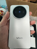 vivo X200s 12GB+256GB 直白 國家補貼 蔡司超級潛望長(cháng)焦 濕手秒開(kāi)超聲波指紋 拍照 AI手機 曬單實(shí)拍圖