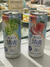 銳澳（RIO）預調 雞尾酒 果酒 清爽強爽多口味組合裝 330ml*6罐 年貨節送禮 曬單實(shí)拍圖