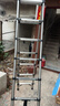 匠之誠可行走不銹鋼人字伸縮梯 可行走人字梯2.0米 曬單實(shí)拍圖