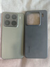小米15Pro 徠卡光學(xué)Summilux高速鏡頭 驍龍8至尊版移動(dòng)平臺 徠卡潛望長(cháng)焦 16+512 云杉綠 5g手機 曬單實(shí)拍圖