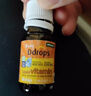 Ddrops滴卓思 新生嬰幼兒童營(yíng)養維生素AD滴劑vd3 初生0-1歲 1.7ml 400IU 曬單實(shí)拍圖