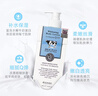 美麗蓓菲泰國牛奶美白洗面奶Q10氨基酸潔面乳MILK深層清潔補水保濕滋潤 Q10牛奶身體乳400ml*1瓶 曬單實(shí)拍圖