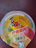 喜之郎霸氣大碗果肉果凍200克x12杯4口味0脂肪休閑兒童零食大禮包下午茶 曬單實(shí)拍圖