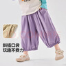 嘟嘟家【寬松百搭】?jì)和療艋\褲春季洋氣男童褲子春裝女童休閑褲寶寶長(cháng)褲 紫色 90 曬單實(shí)拍圖