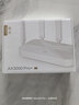 中興（ZTE） 巡天AX3000Pro+路由器 5G雙頻超千兆雙2.5G Mesh無(wú)線(xiàn)路由器 WIFI6 電競路由穿墻大覆蓋 曬單實(shí)拍圖