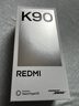 小米REDMI K90 驍龍?8至尊版 7100mAh大電池 青山護眼 水藍色 12GB+256GB 紅米5G手機國家補貼 曬單實(shí)拍圖