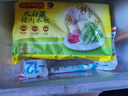 灣仔碼頭三鮮水餃1320g66只餃子早餐速食半成品面點(diǎn)速凍餃子 曬單實(shí)拍圖