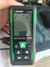 深達威激光測距儀紅外線(xiàn)高精度電子激光尺室內戶(hù)外測量房?jì)x綠光100G 曬單實(shí)拍圖
